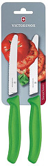  Victorinox Wellenschliff Tomatenmesser 11cm Grün (2 Stück) 